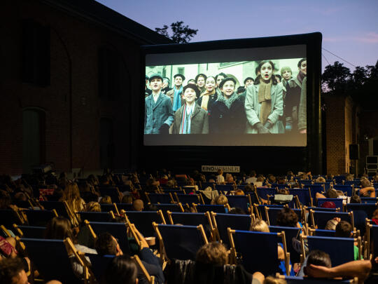 Familijne kino plenerowe w Forcie Borek