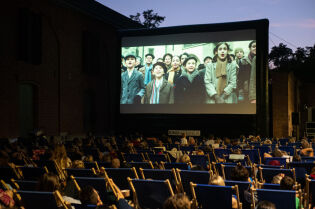 Fort Borek kino plenerowe 2025