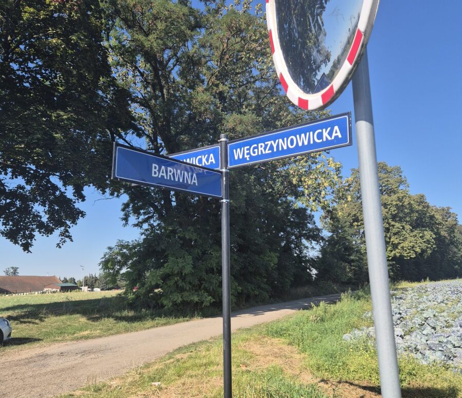 Skrzyżowanie ul. Barwnej i Węgrzynowickiej