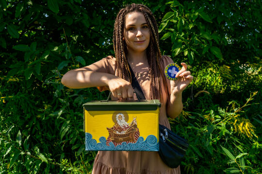 Nadzieja w zamknięciu