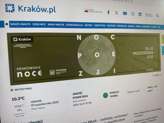 Miejska Platforma Internetowa – w czwartek prace serwisowe