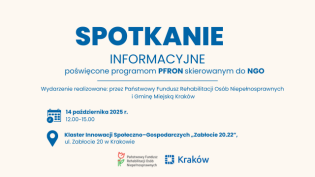 Spotkanie PFRON i NGO. Fot. Wydział Polityki Społecznej, Równości i Zdrowia