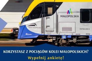 Koleje Małopolskie zapraszają do udziału w badaniu satysfakcji pasażerów
