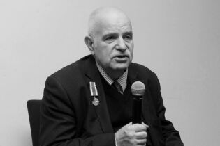 Marek Bruno-Kamiński 