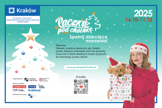 Plakat Podaruj uśmiech dziecku – dołącz do akcji „Paczka pod choinkę”