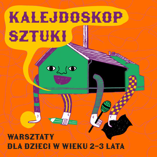 Cricoteka - Kalejdoskop sztuki