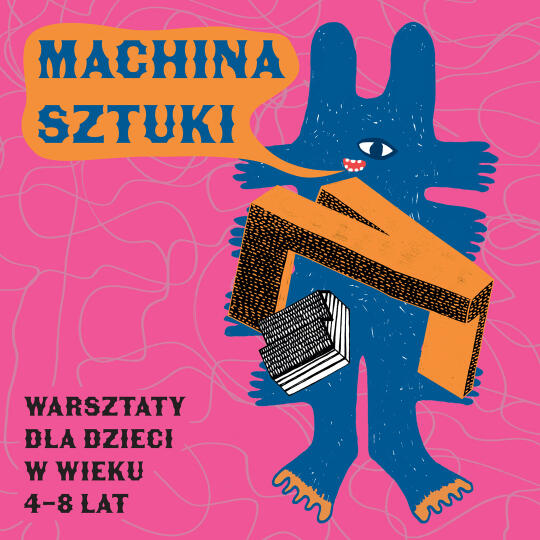 Cricoteka - Machina sztuki
