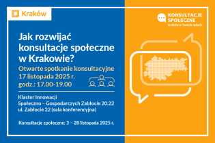 Otwarte spotkanie konsultacyjne: Jak rozwijać konsultacje społeczne w Krakowie?