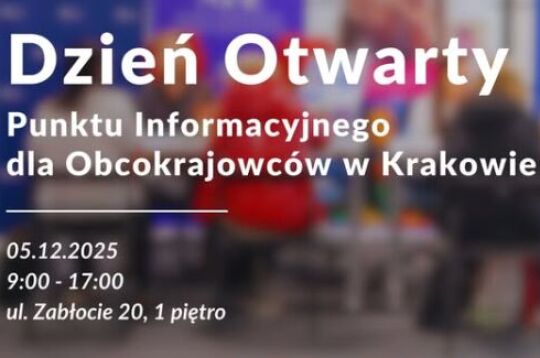 Banner promujący Dzień Otwarty Punktu Informacyjnego dla Obcokrajowców w dniu 5 grudnia 2025 r.