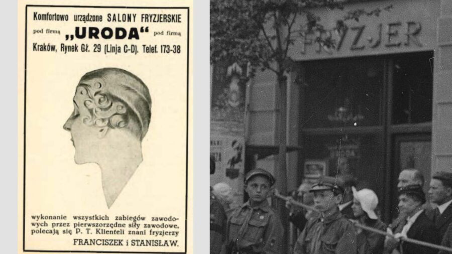 Ilustracja 7NAC sygnatury:  1-P-1031-199