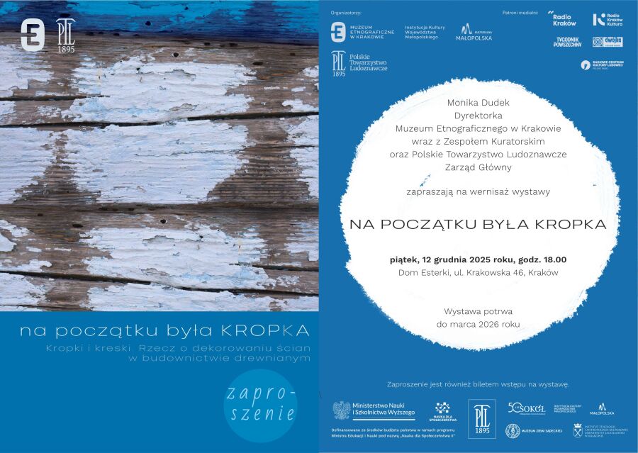 Na początku była kropka