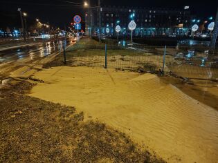 Awaria przy Placu Centralnym