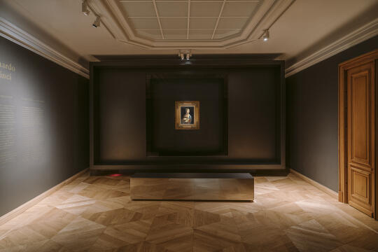 Muzeum Czartoryskich