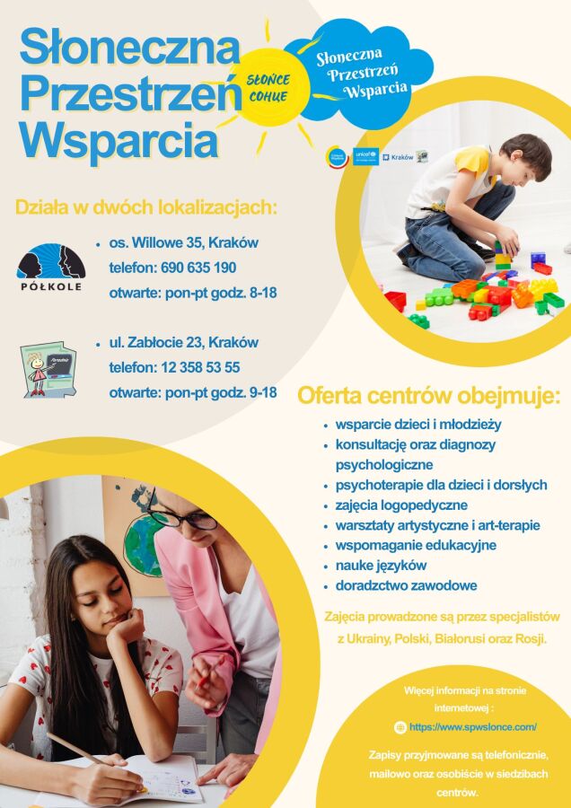 Przestrzenie pol.jpg