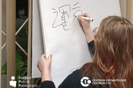 Relacja z wydarzenia - Japoński od podstaw - warsztaty dla początkujących