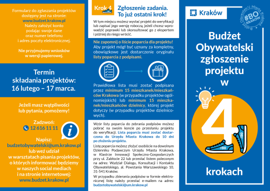 Ulotka-instrukcja jak złożyć projekt w 13. BO Miasta Krakowa