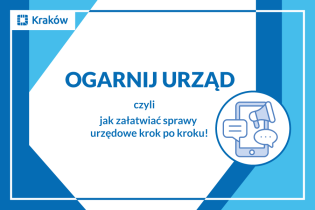 Ogarnij urząd 