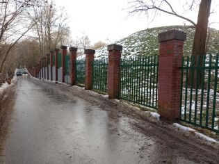 Rząd wspiera przygotowania miasta do likwidacji osuwiska przy ul. Petőfiego