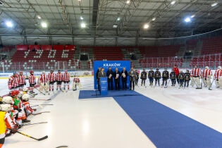 Modernizacja lodowiska przy ul. Siedleckiego z dofinansowaniem Ministerstwa Sportu i Turystyki 