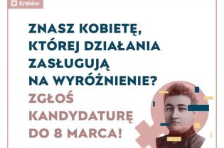 Nabór do Nagrody im. Kazimiery Bujwidowej