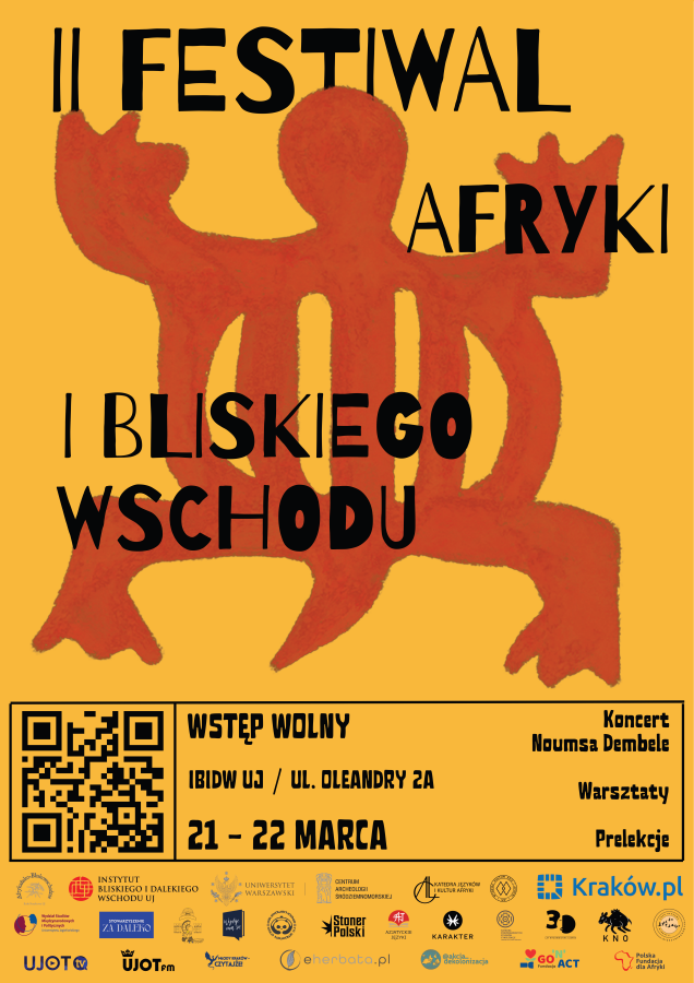 II Festiwal Afryki i Bliskiego Wschodu plakat
