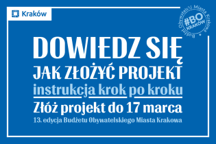 Na grafice tekst Dowiedz się jak złożyć projekt