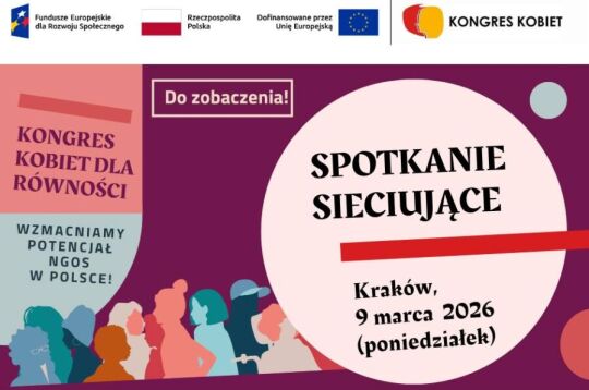 Zaproszenie na spotkanie sieciujące.