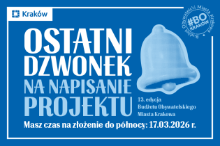 Przypomnienie o zakończeniu naboru wniosków do Budżetu Obywatelskiego