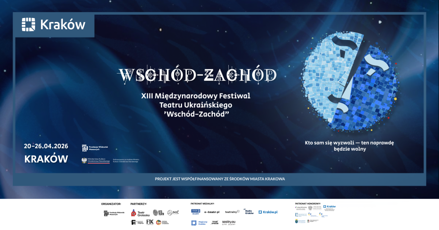 XIII Międzynarodowego Festiwal Teatru Ukraińskiego „Wschód–Zachód”
