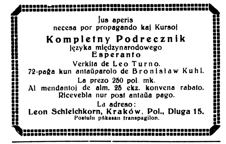 Długa 15 - materiały archiwalne