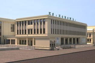 Modernizacja basenu KS Korona: kultowy obiekt czeka kompleksowa przebudowa