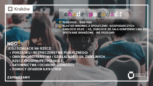 Zaproszenie do udziału w spotkaniu branżowym 