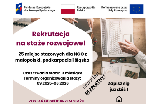 Rekrutacja na staże rozwojowe!        