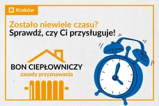 Bon ciepłowniczy – trwa etap przyjmowania wniosków w punktach obsługi mieszkańców