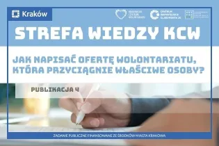Strefa wiedzy KCW, jak napisać ofertę wolontariatu, publikacja 4.