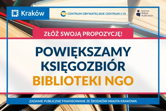 Grafika zachęcająca do składania propozycji książek do Biblioteki NGO w celu powiększenia jej księgozbioru. W tle widoczne są książki.