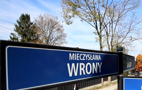 Rozbudowa ul. Wrony. 12 września ruszą prace na ostatnim odcinku