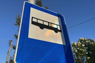 Znak przystanku autobusowego