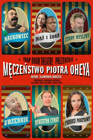 Trap Door Theatre wystąpi w Krakowie