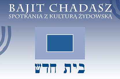 Październikowa odsłona programu „Bajit Chadasz” w Centrum Kultury Żydowskiej