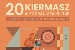 plakat - 20. Kiermasz Pogranicza Kultur 