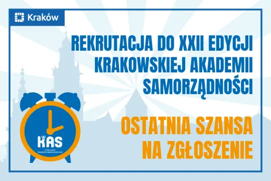 Krakowska Akademia Samorządności 