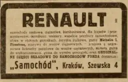 Firma „Samochód” przy ul. Szewskiej 4. Źródło