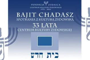 Baijt Chadasz 2026