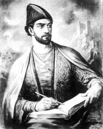Rustaweli portret