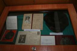    Biblioteka Uniwersytetu Rolniczego 